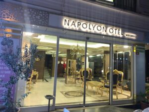 آشنایی با هتل ناپولیون(napolyon) استانبول